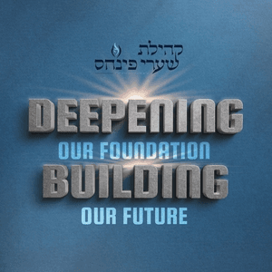 Resnick Shul