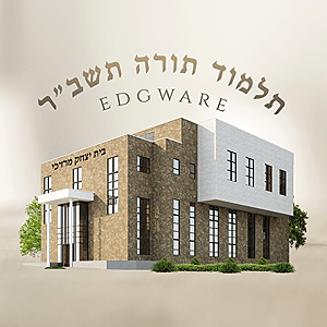 Tashbar Primary School